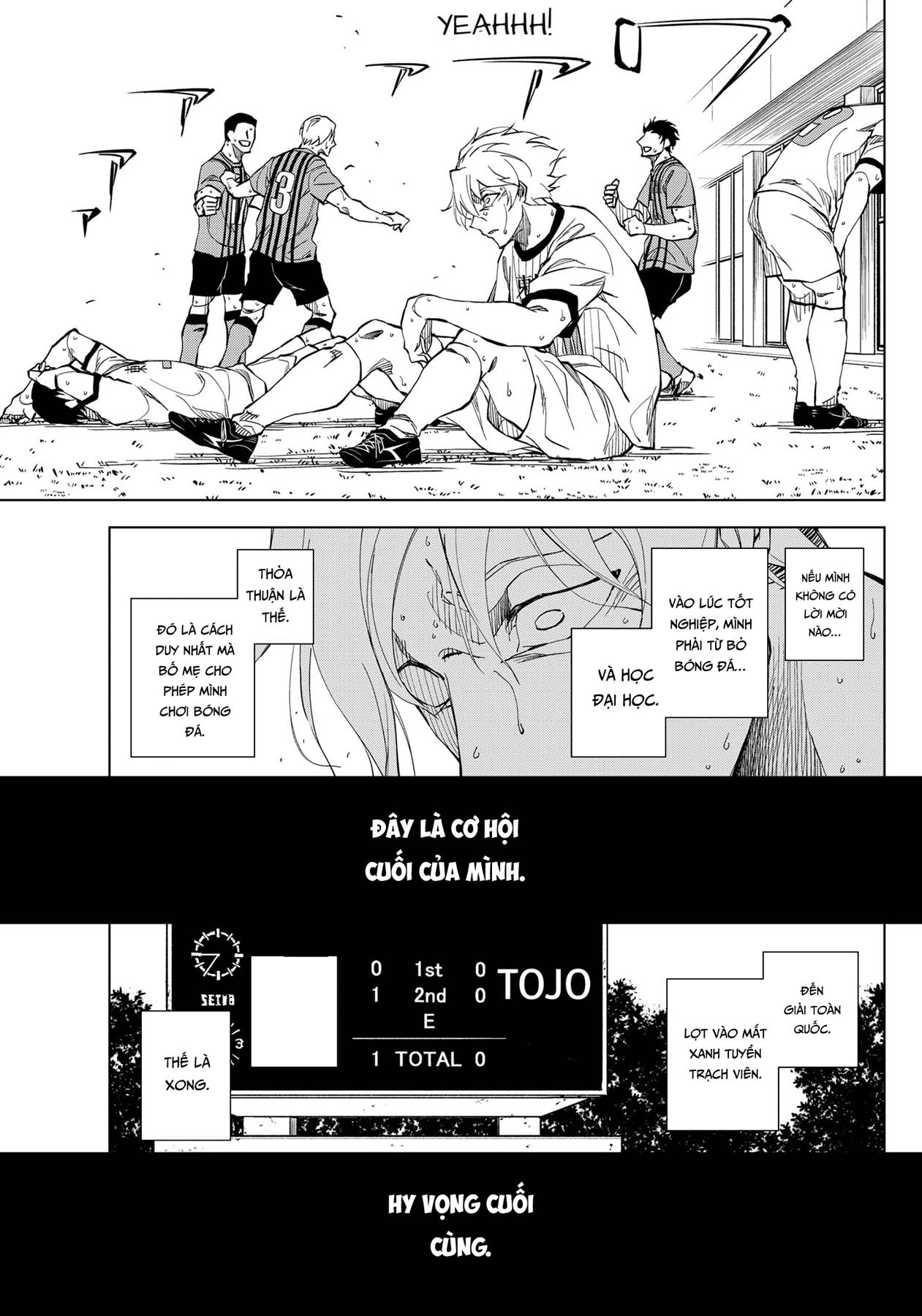 Catenaccio Vol. 1 Ch. 1 第59页