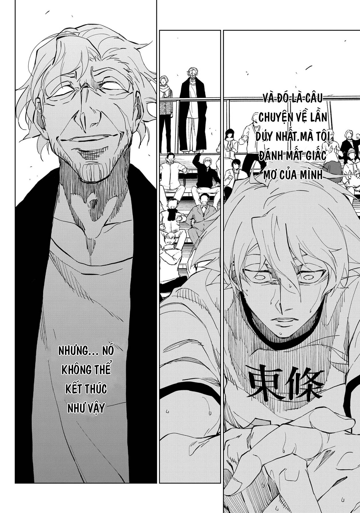 Catenaccio Vol. 1 Ch. 1 第60页