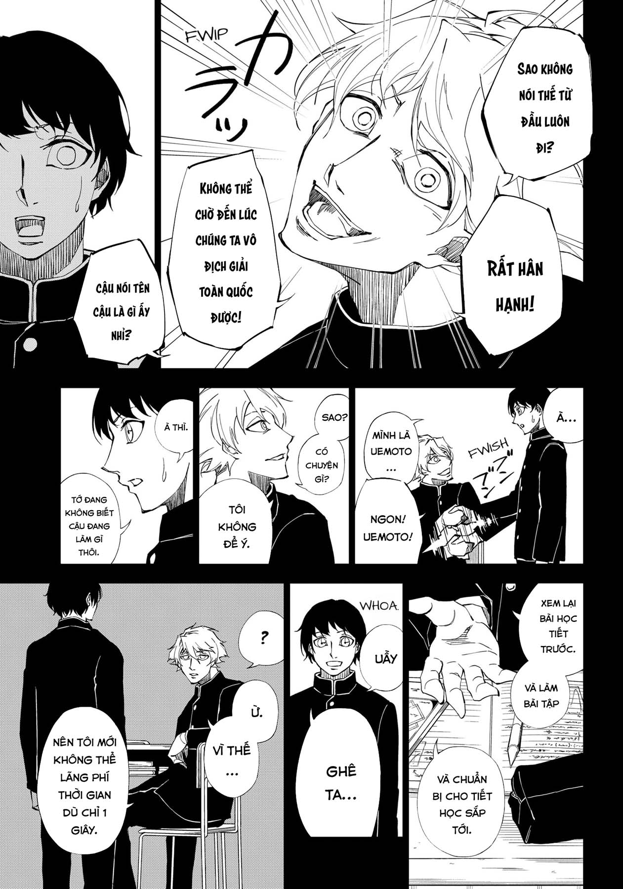 Catenaccio Vol. 1 Ch. 1 第10页