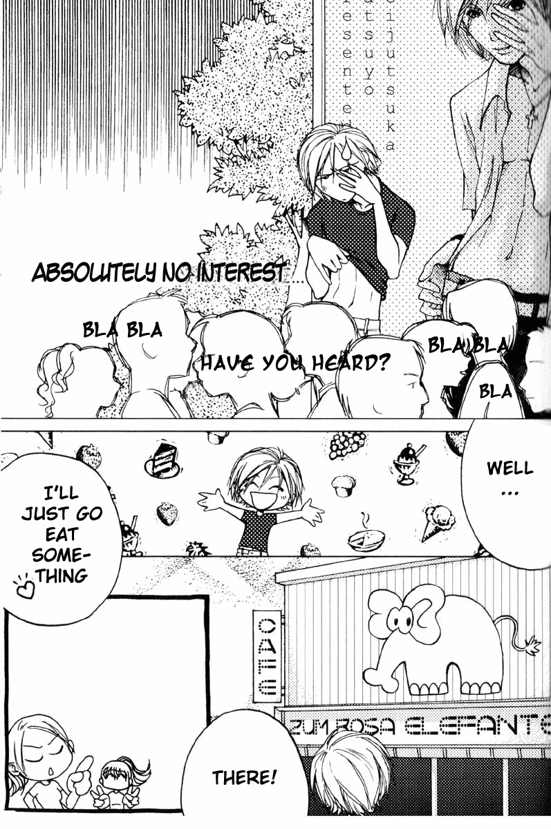 Rabu Rabu Butabara 第5页