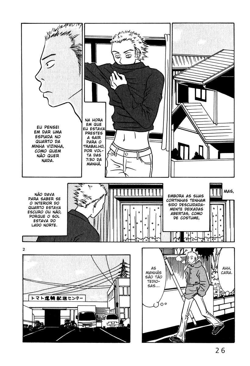 Sukimasuki Espaço - 2 第2页