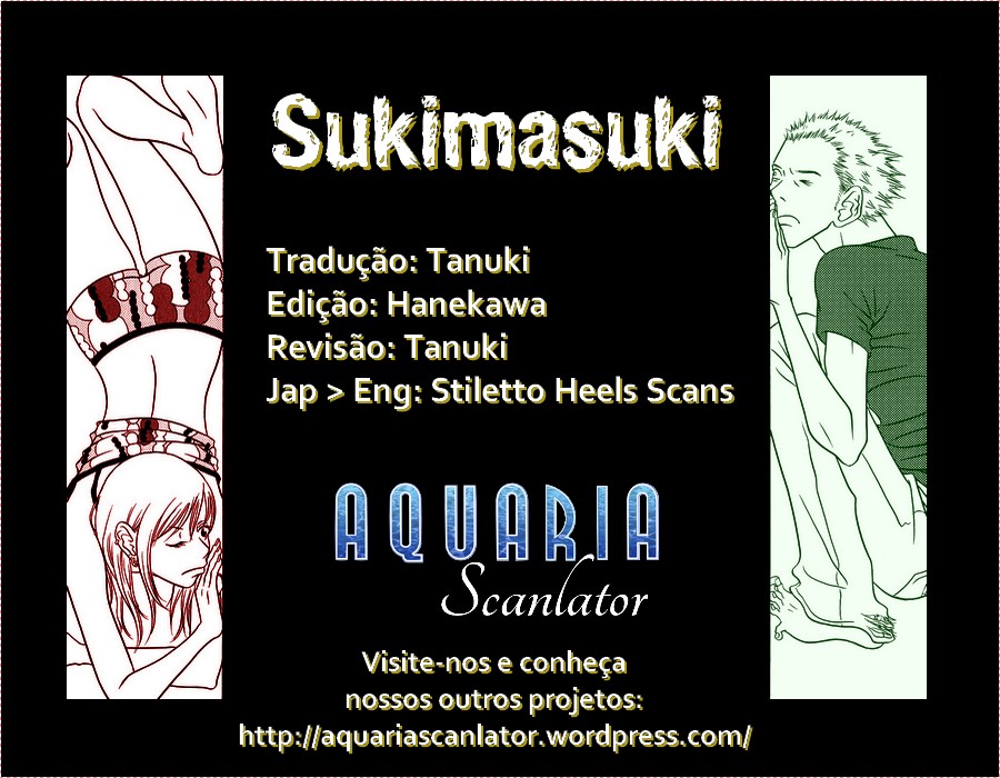 Sukimasuki Espaço - 2 第21页