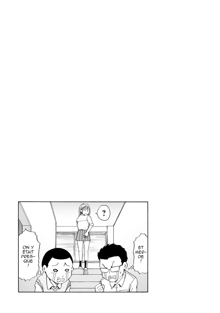 Waza to Miseteru Kamoi-san? Ch03 第22页