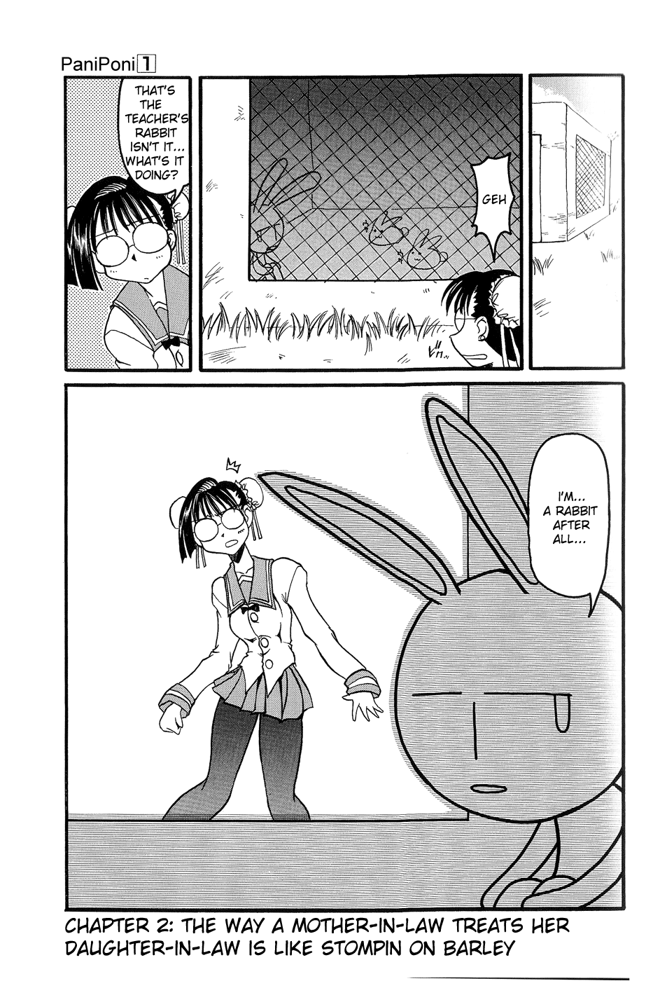Pani Poni Vol. 1 Ch. 2 第1页