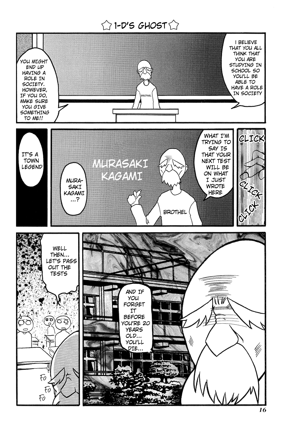Pani Poni Vol. 1 Ch. 2 第6页