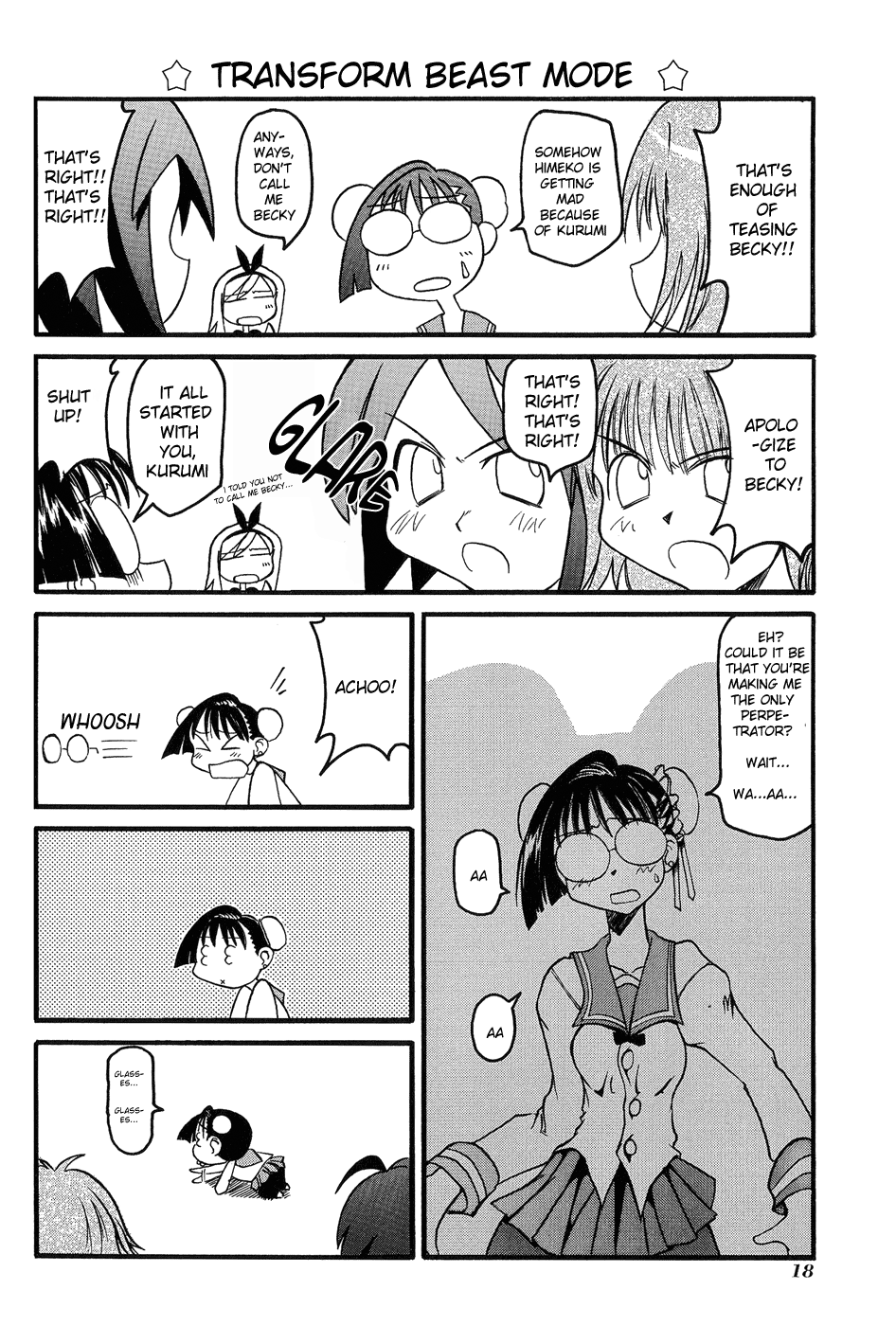 Pani Poni Vol. 1 Ch. 2 第8页