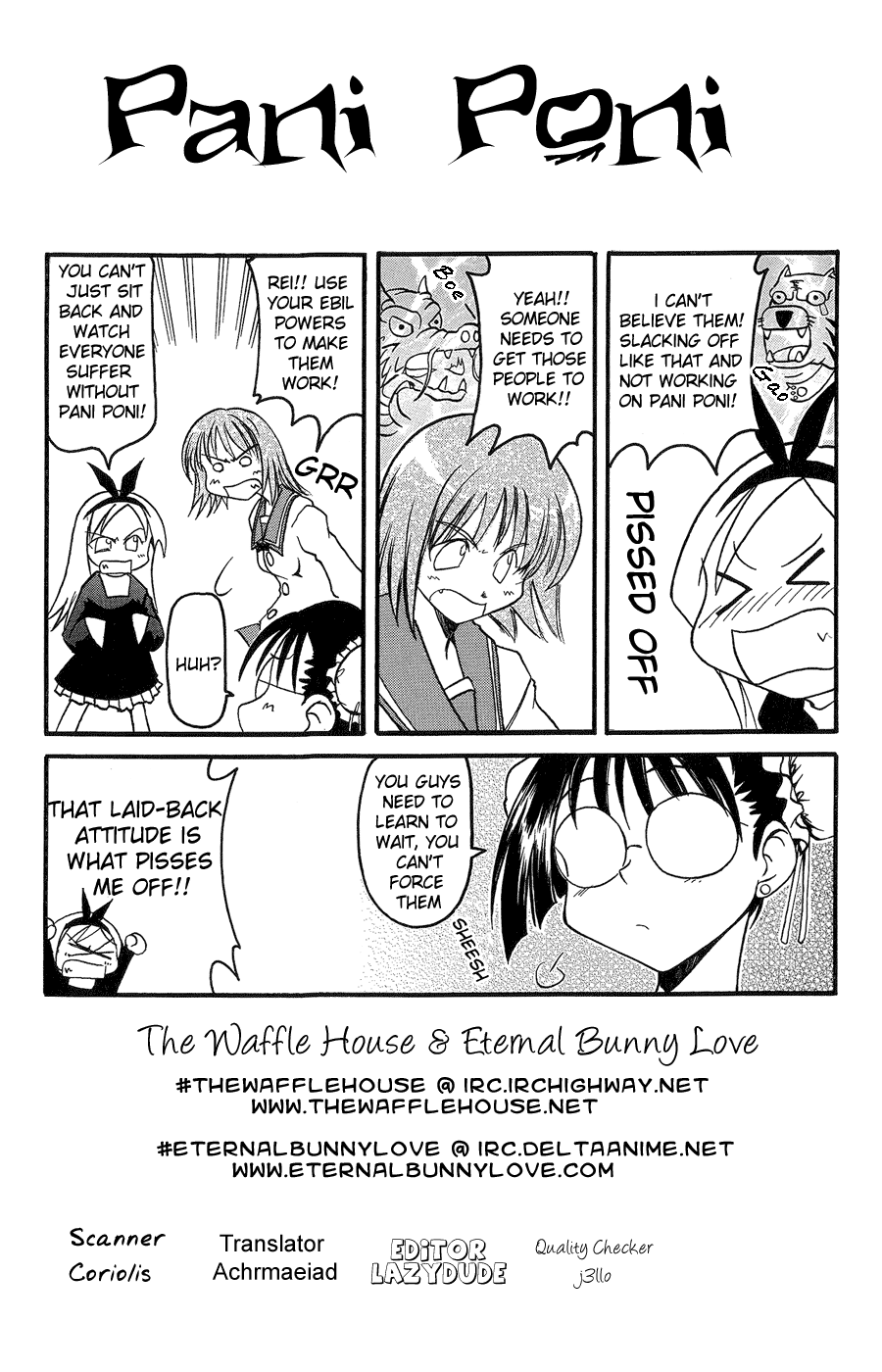 Pani Poni Vol. 1 Ch. 2 第9页