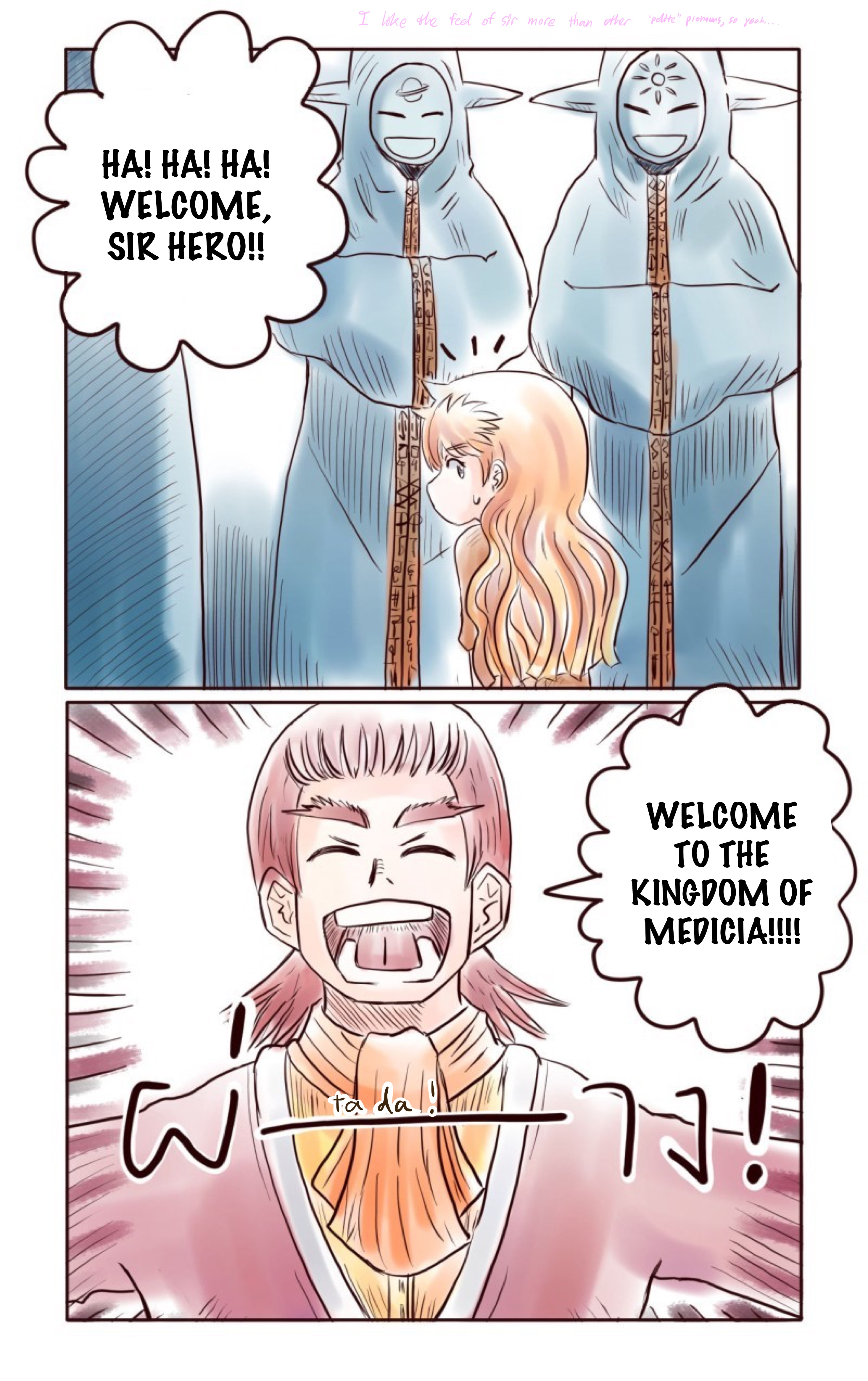 ฮีลเลอร์ตัวน้อยในโลกแฟนตาซี The Hero. 第4页