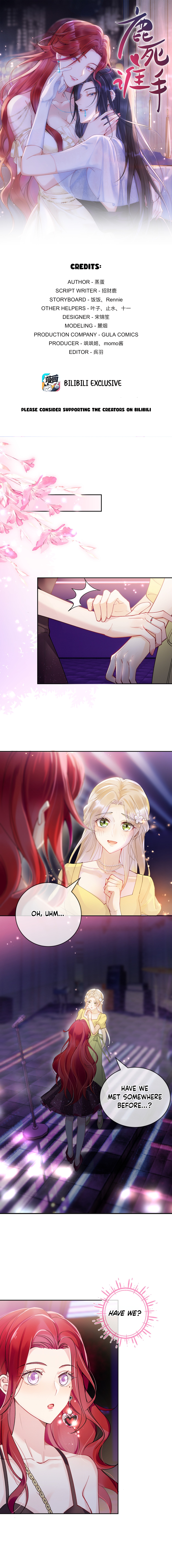 To Whom the Deer Falls "Our First Meeting" 第1页