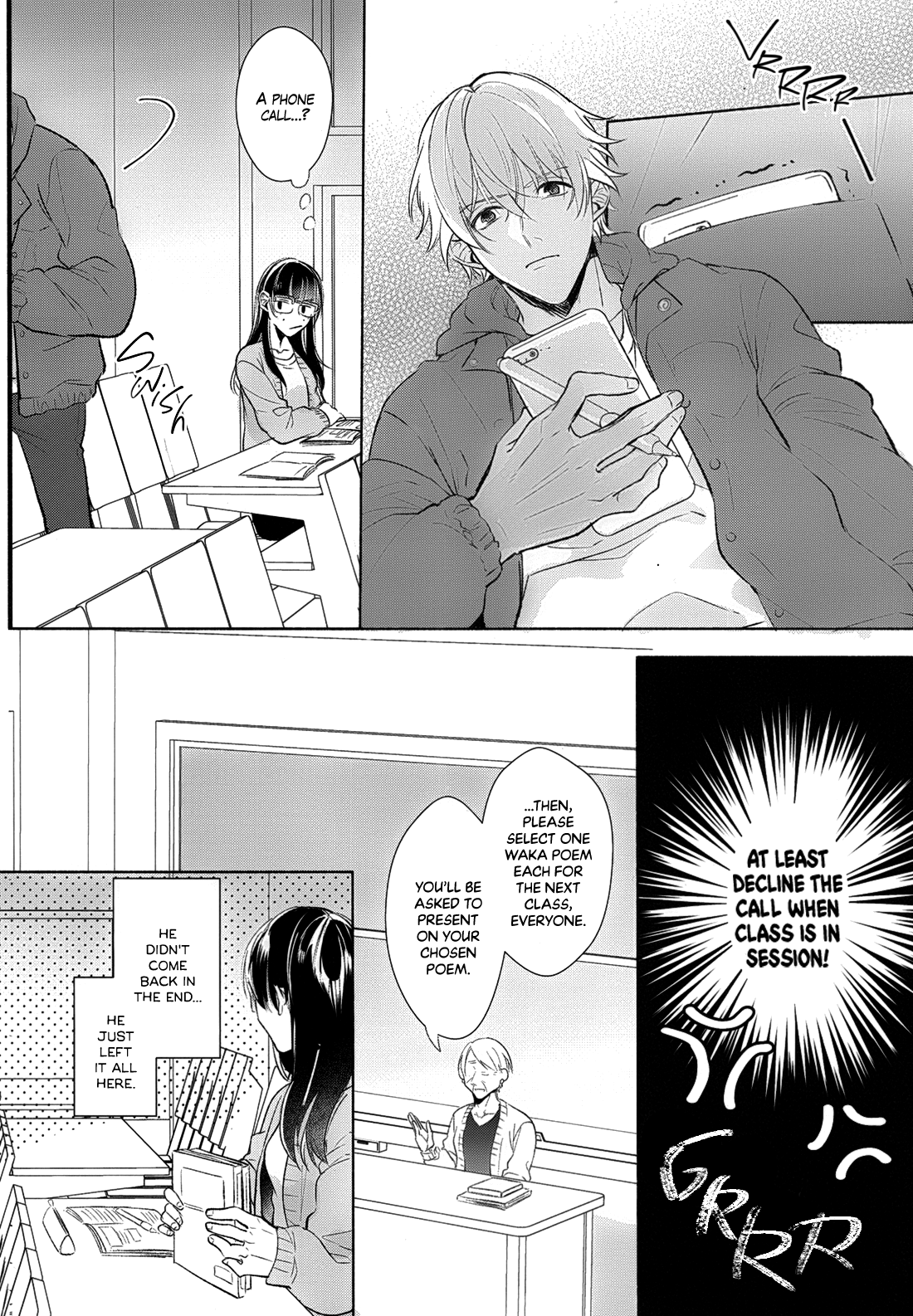Detective Conan - Triple Three (Doujinshi) Yet Unseen Depths 第18页