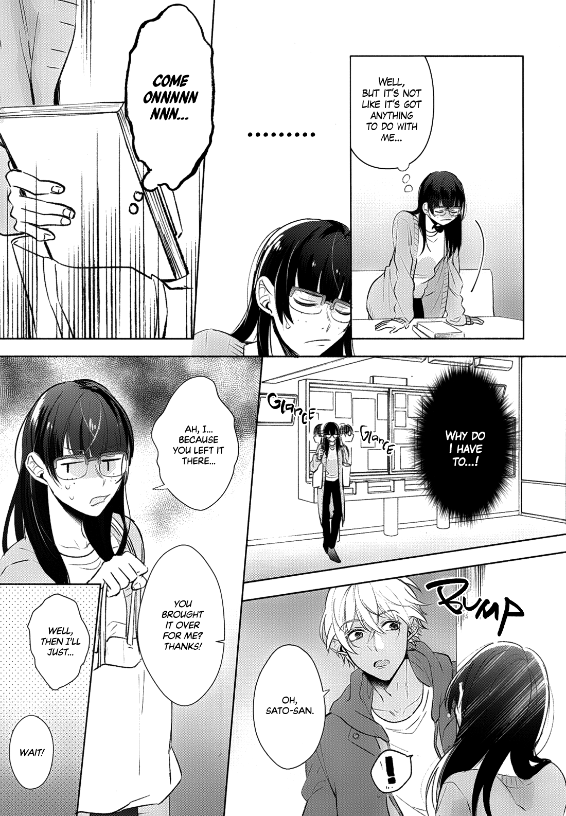 Detective Conan - Triple Three (Doujinshi) Yet Unseen Depths 第19页