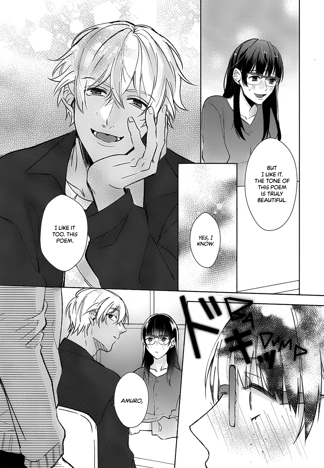 Detective Conan - Triple Three (Doujinshi) Yet Unseen Depths 第28页