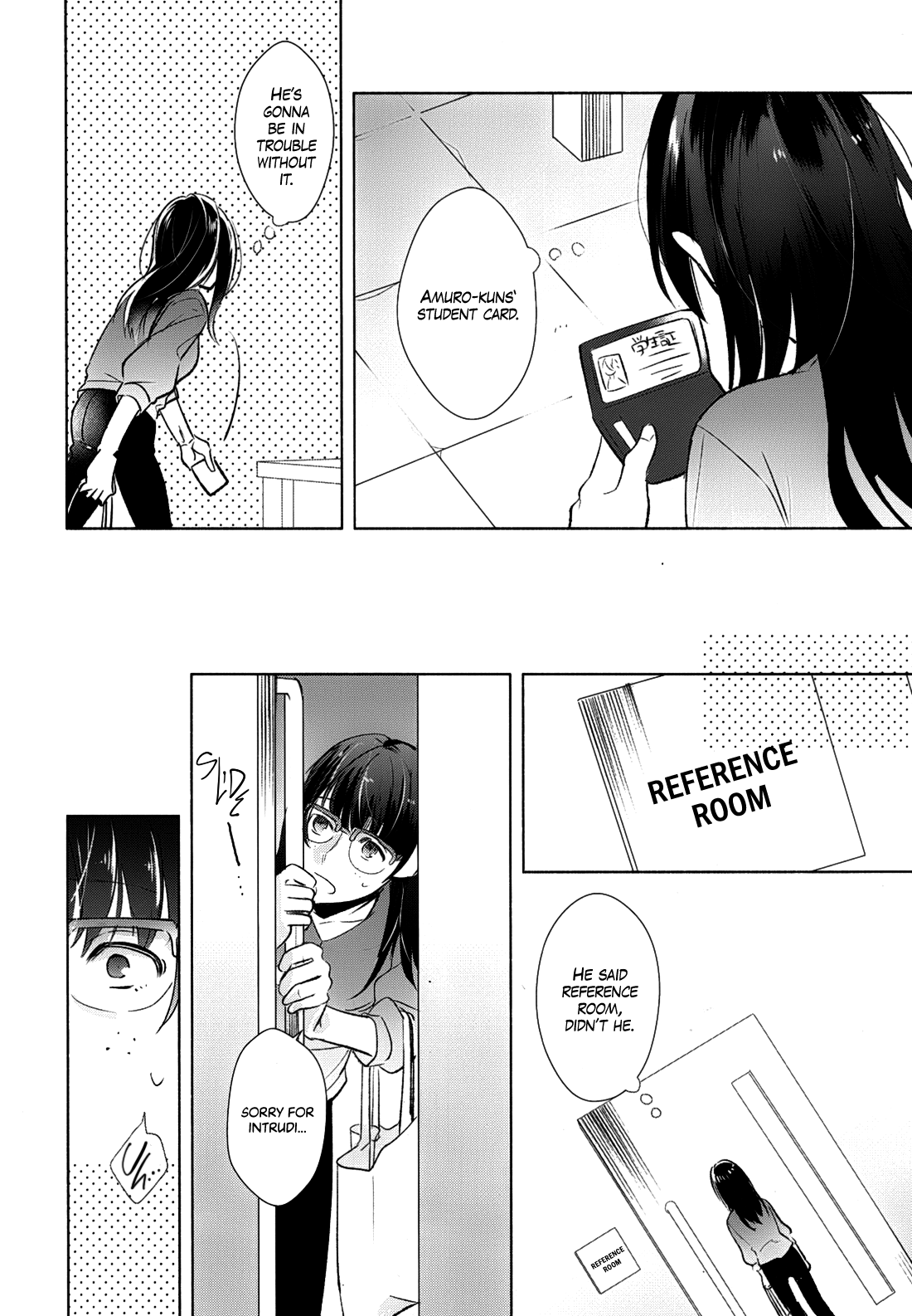 Detective Conan - Triple Three (Doujinshi) Yet Unseen Depths 第30页