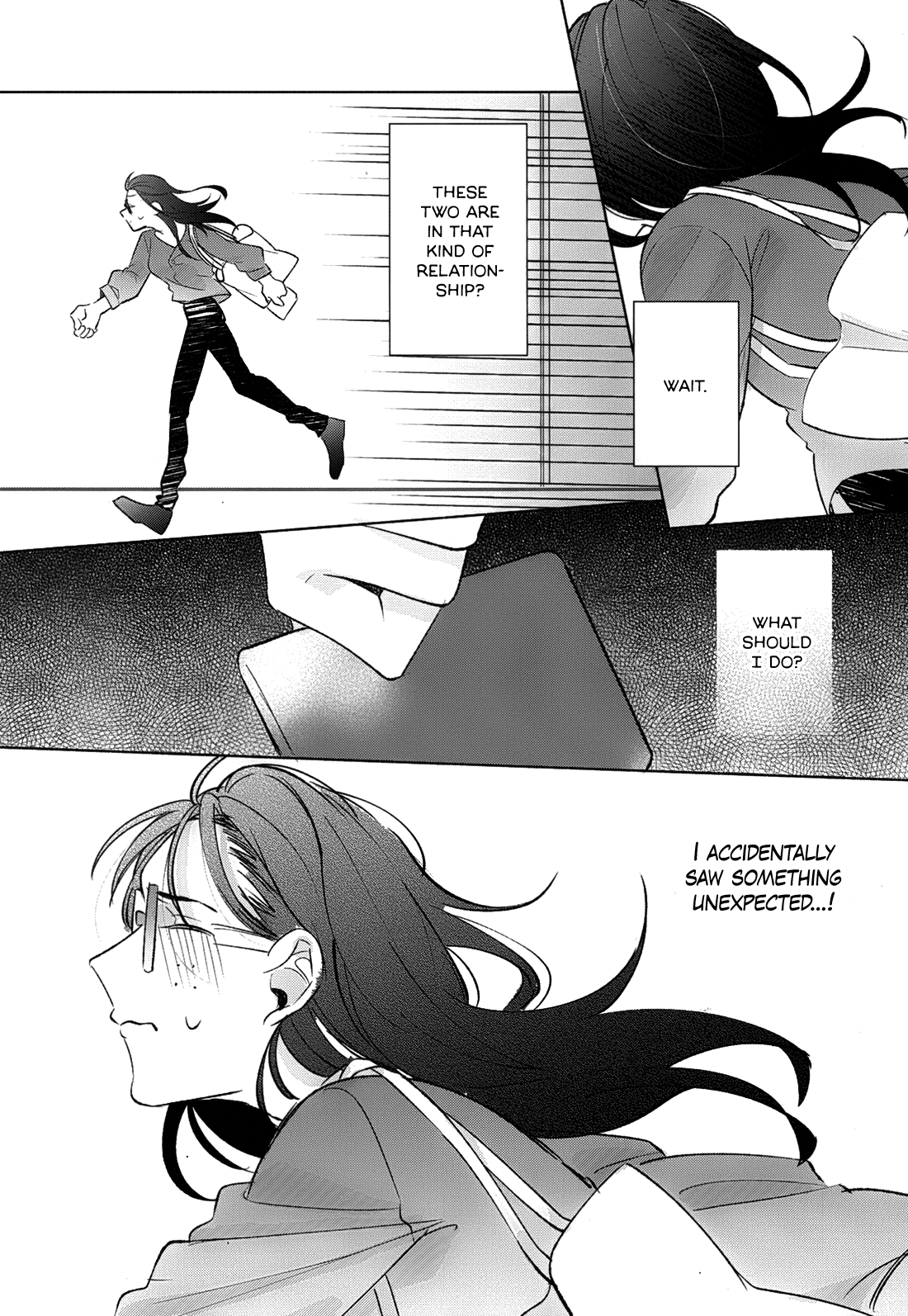 Detective Conan - Triple Three (Doujinshi) Yet Unseen Depths 第32页