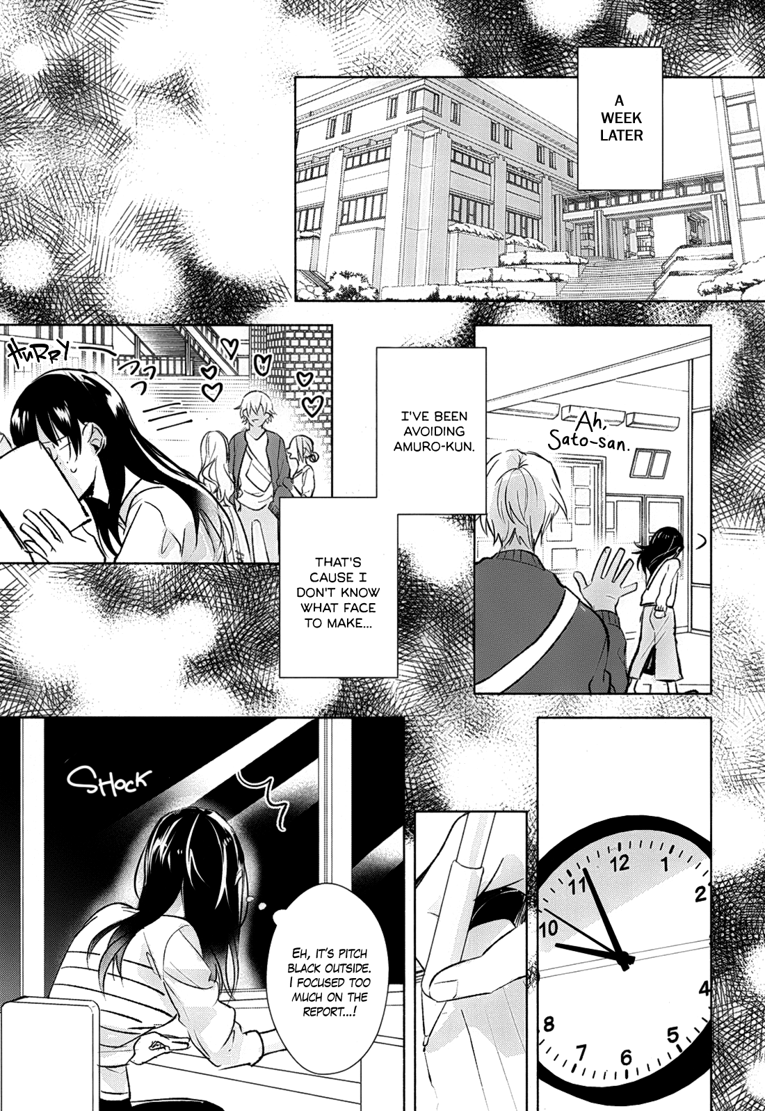 Detective Conan - Triple Three (Doujinshi) Yet Unseen Depths 第33页