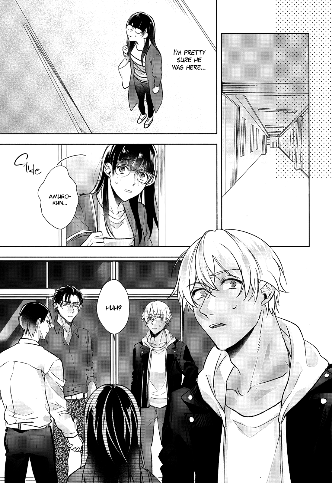 Detective Conan - Triple Three (Doujinshi) Yet Unseen Depths 第35页