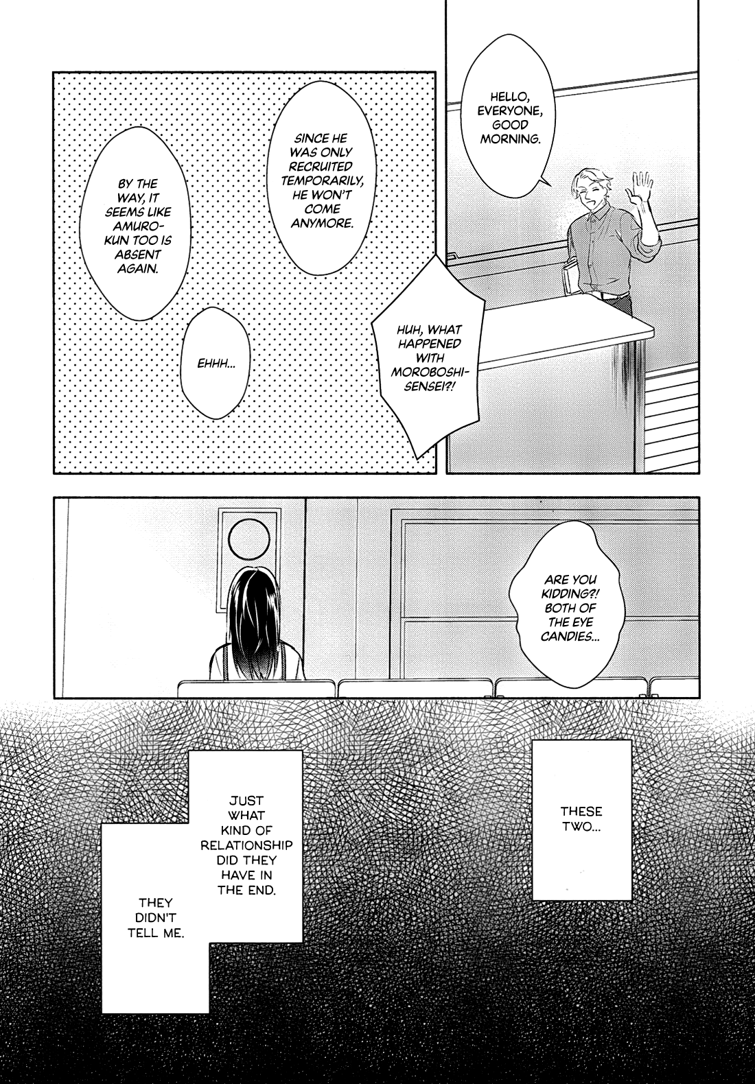 Detective Conan - Triple Three (Doujinshi) Yet Unseen Depths 第40页