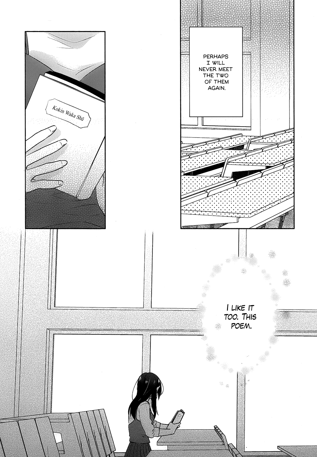 Detective Conan - Triple Three (Doujinshi) Yet Unseen Depths 第41页