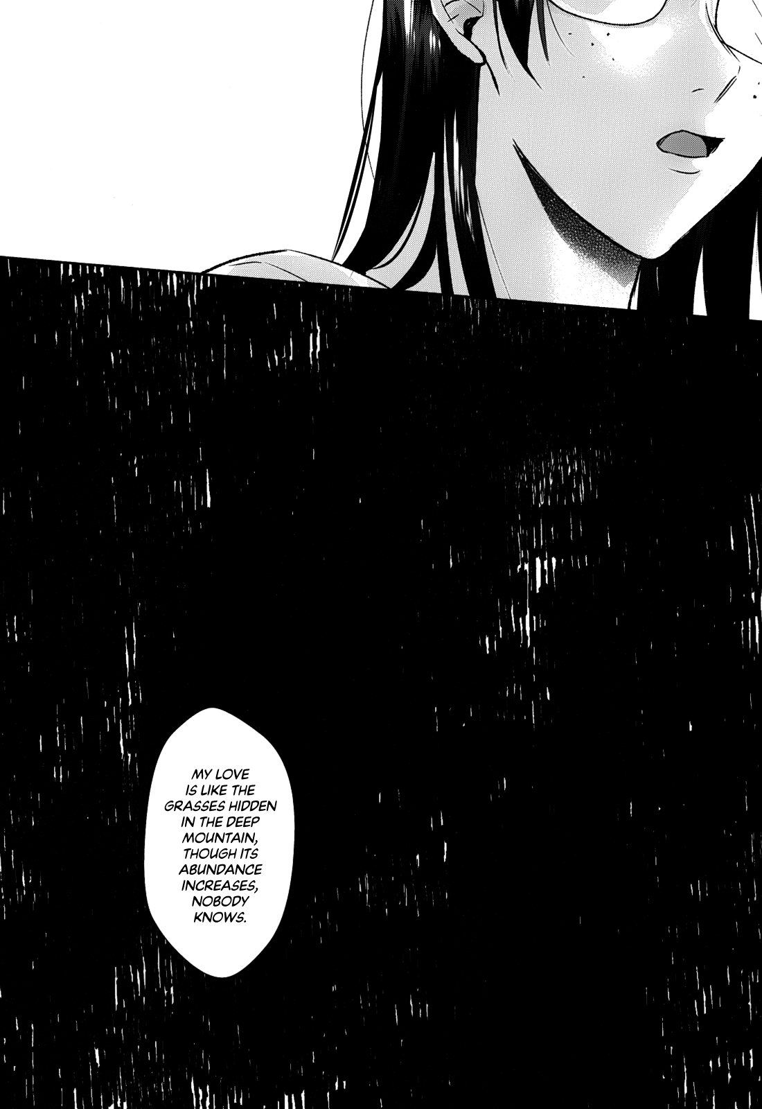 Detective Conan - Triple Three (Doujinshi) Yet Unseen Depths 第42页