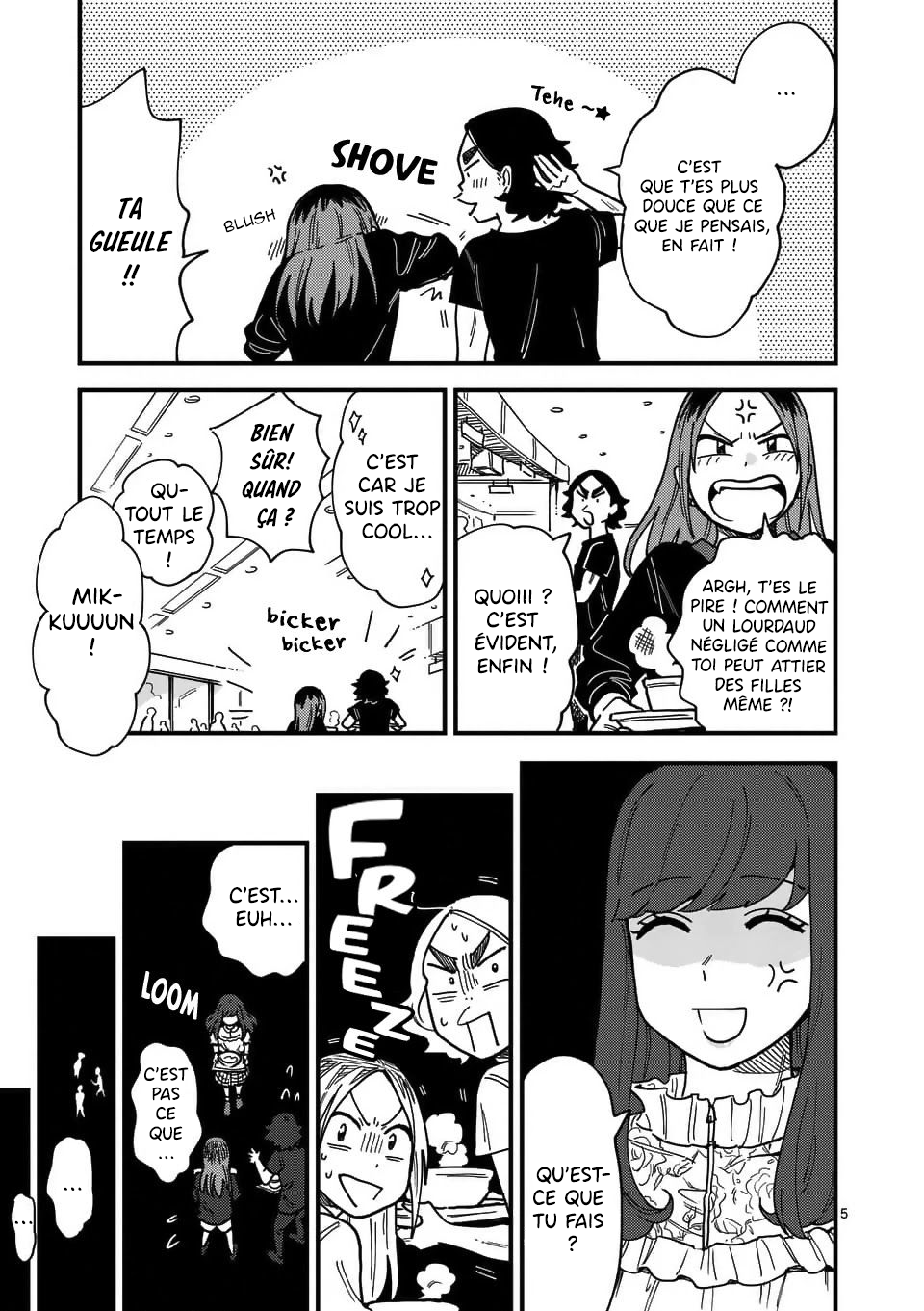 Tsukiatte Agetemo Ii kana Vol. 4 Ch. 29 第6页
