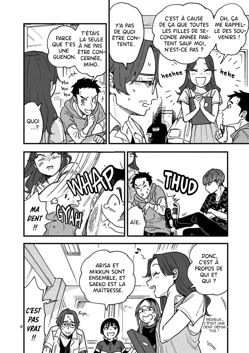Tsukiatte Agetemo Ii kana Vol. 4 Ch. 29 第9页