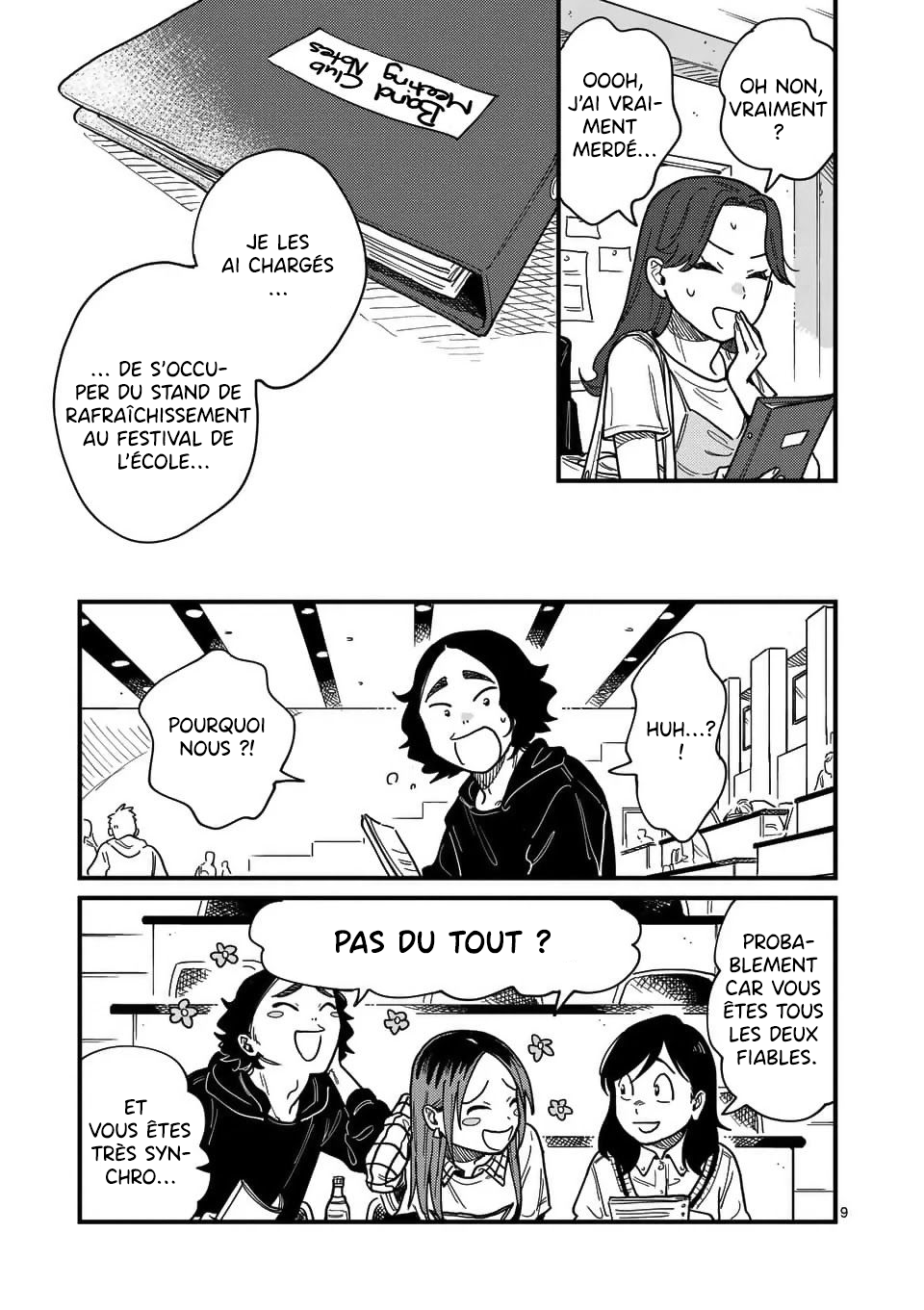 Tsukiatte Agetemo Ii kana Vol. 4 Ch. 29 第10页