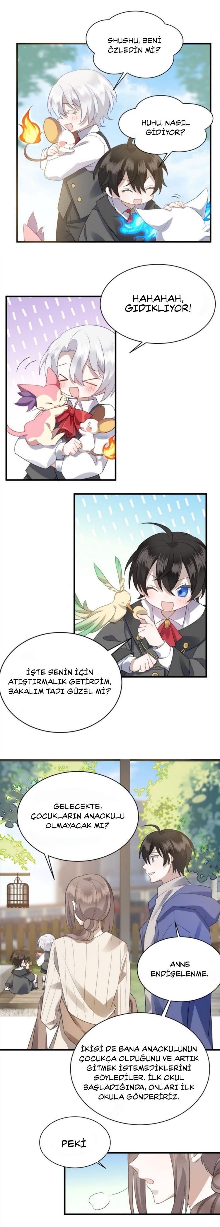 Evenly Matched Love Ch. 4 第12页