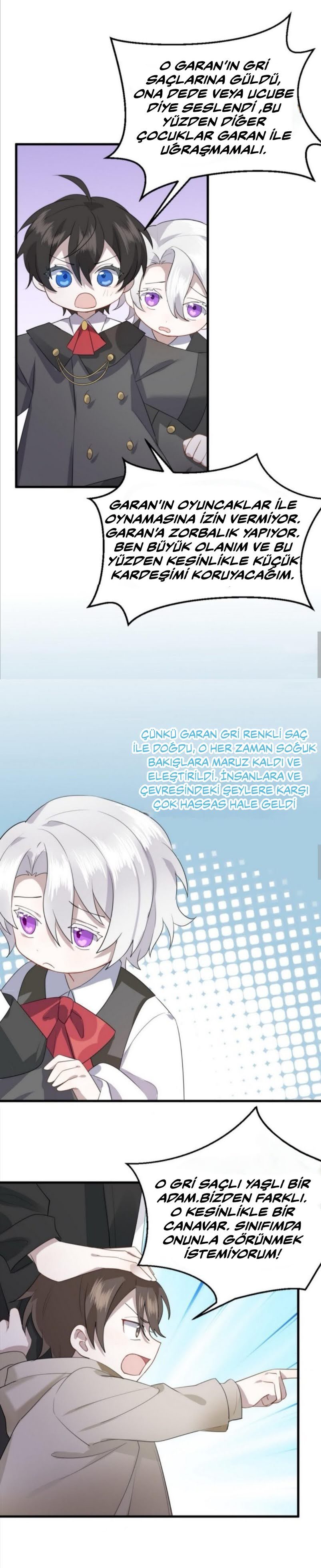 Evenly Matched Love Ch. 4 第4页