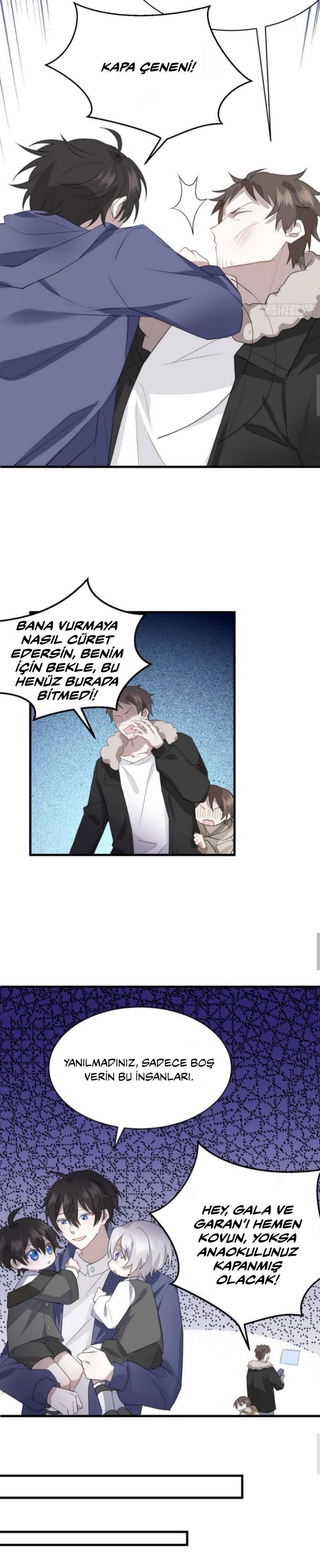 Evenly Matched Love Ch. 4 第6页
