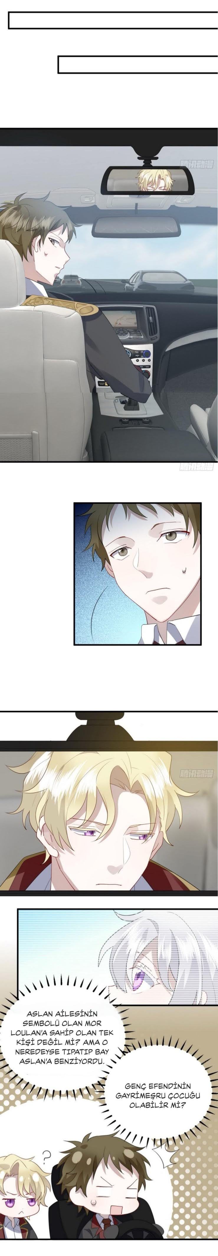 Evenly Matched Love Ch. 4 第8页