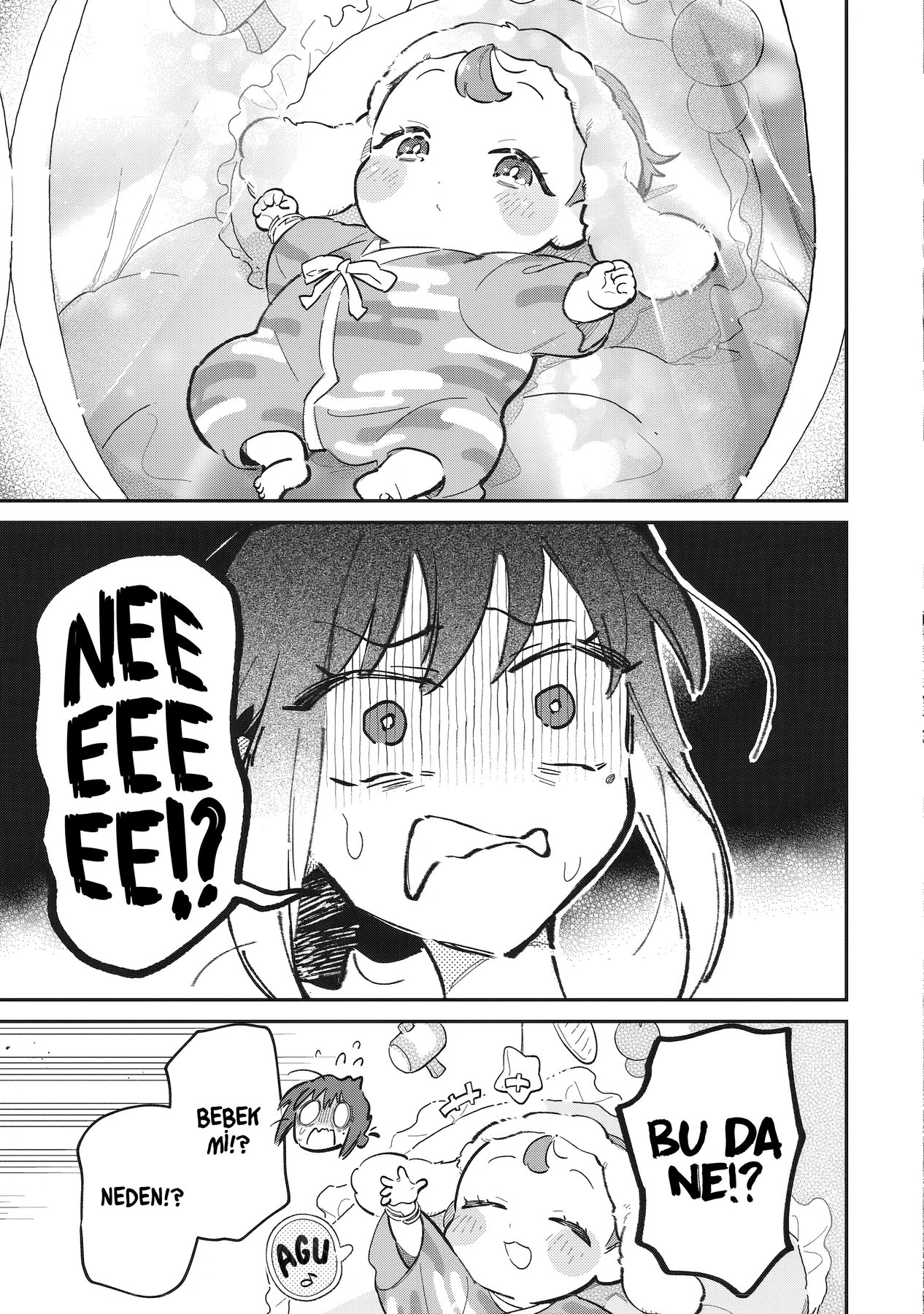 Chou Kaguya-hime! Vol. 1 Ch. 1 第12页