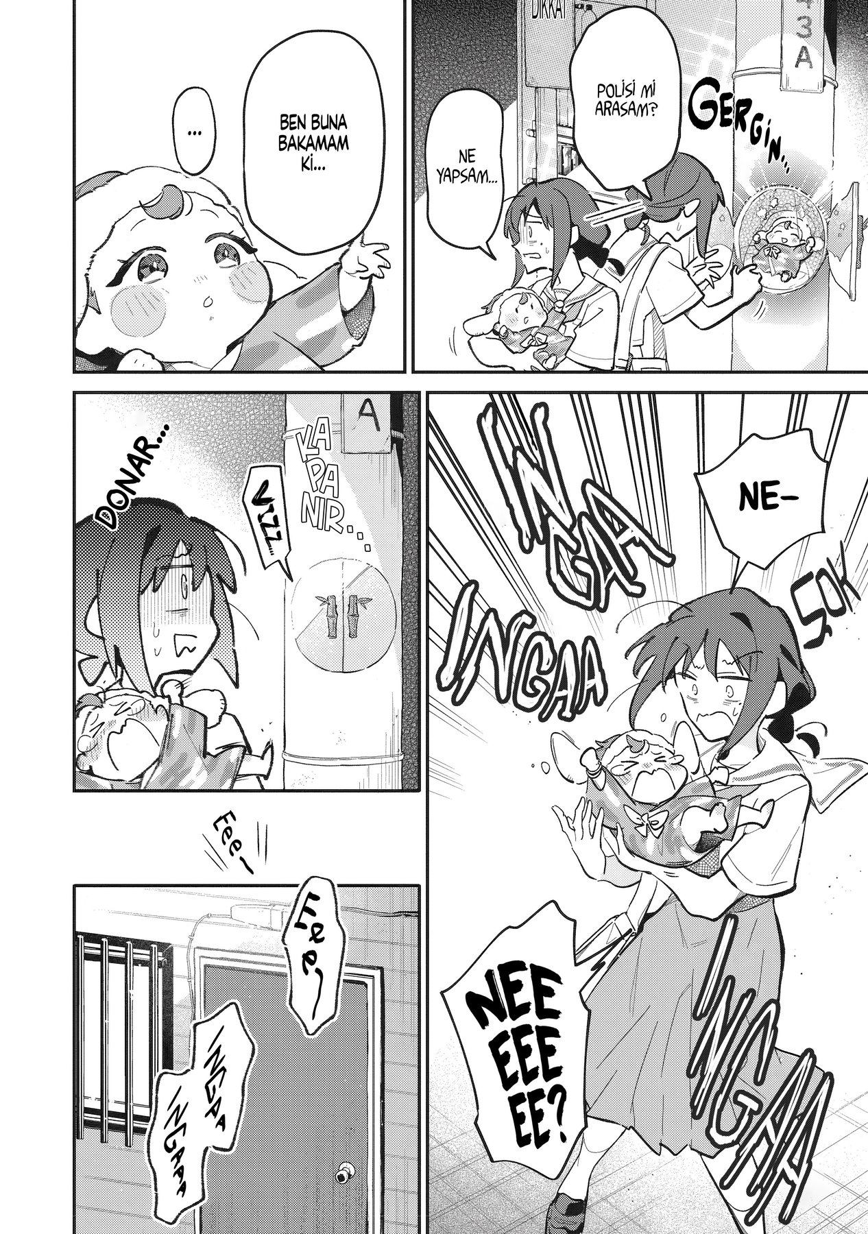 Chou Kaguya-hime! Vol. 1 Ch. 1 第13页