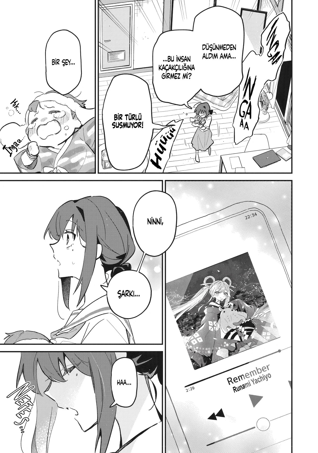 Chou Kaguya-hime! Vol. 1 Ch. 1 第14页