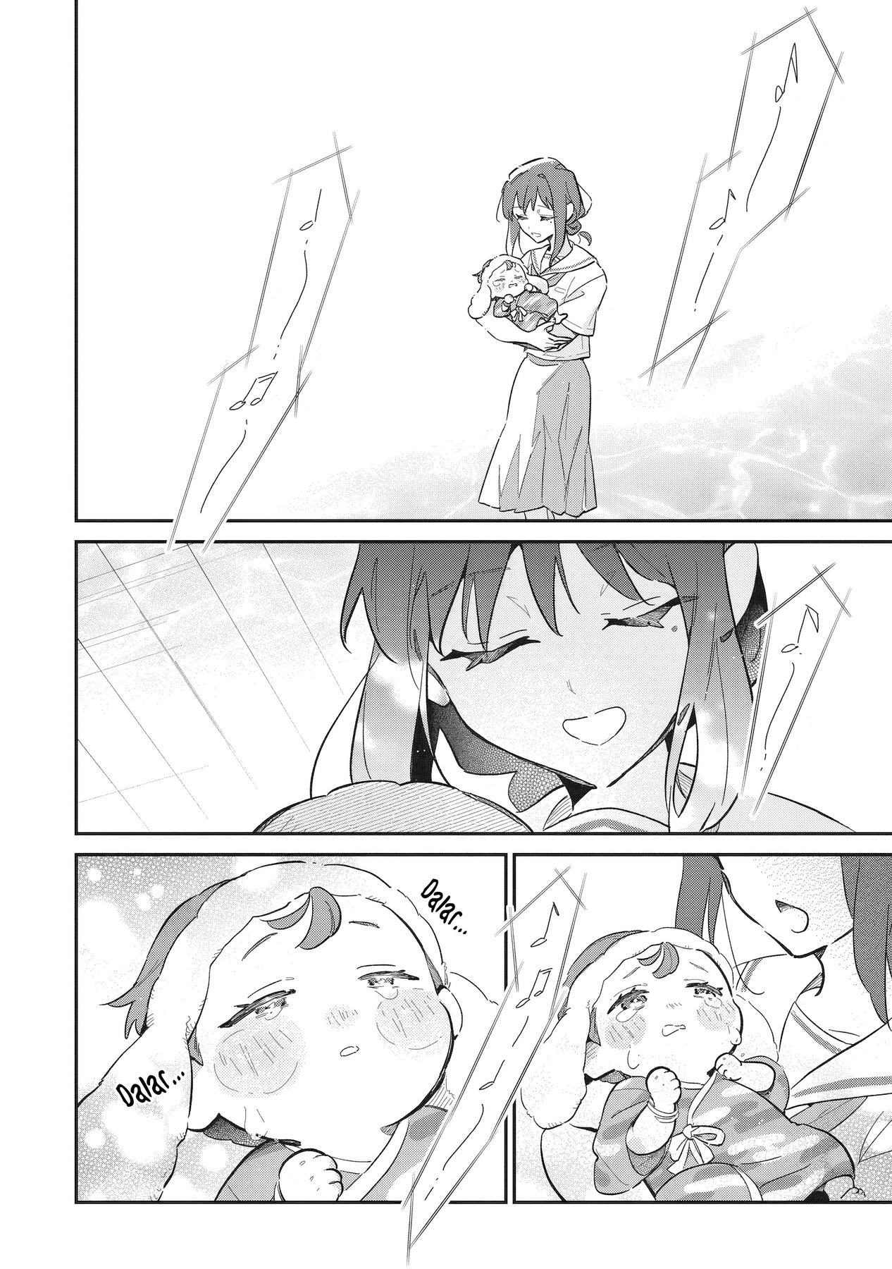 Chou Kaguya-hime! Vol. 1 Ch. 1 第15页