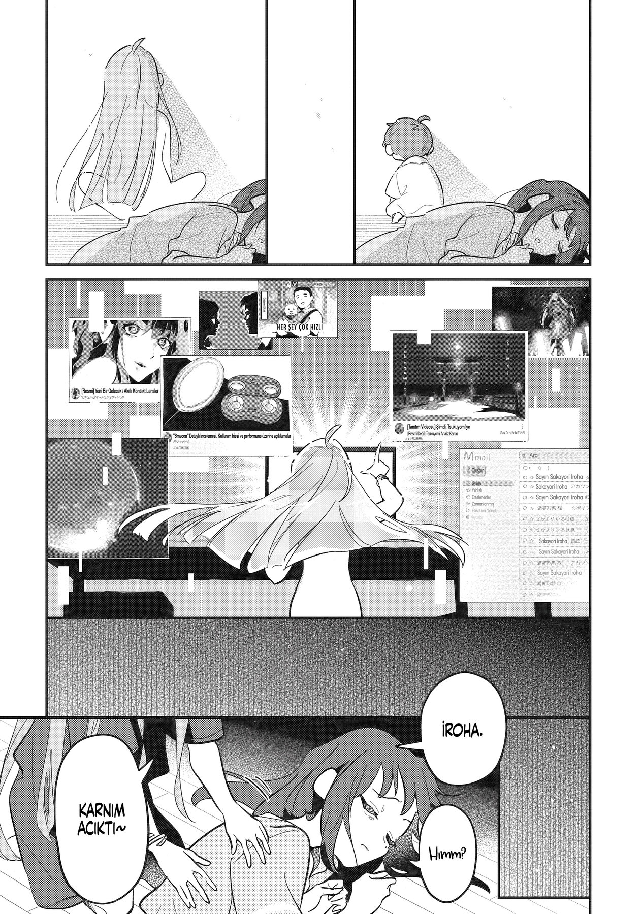 Chou Kaguya-hime! Vol. 1 Ch. 1 第18页