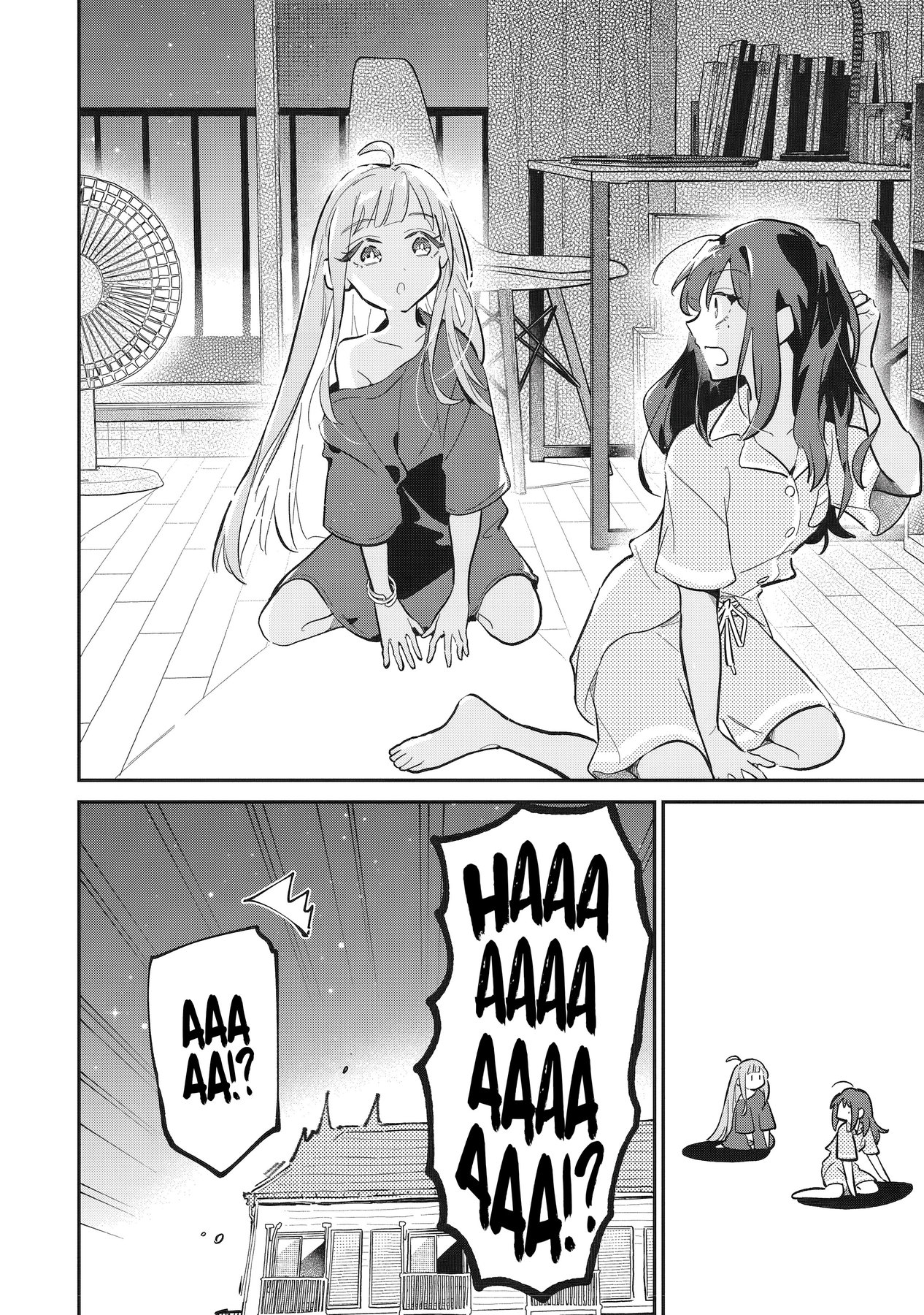 Chou Kaguya-hime! Vol. 1 Ch. 1 第19页