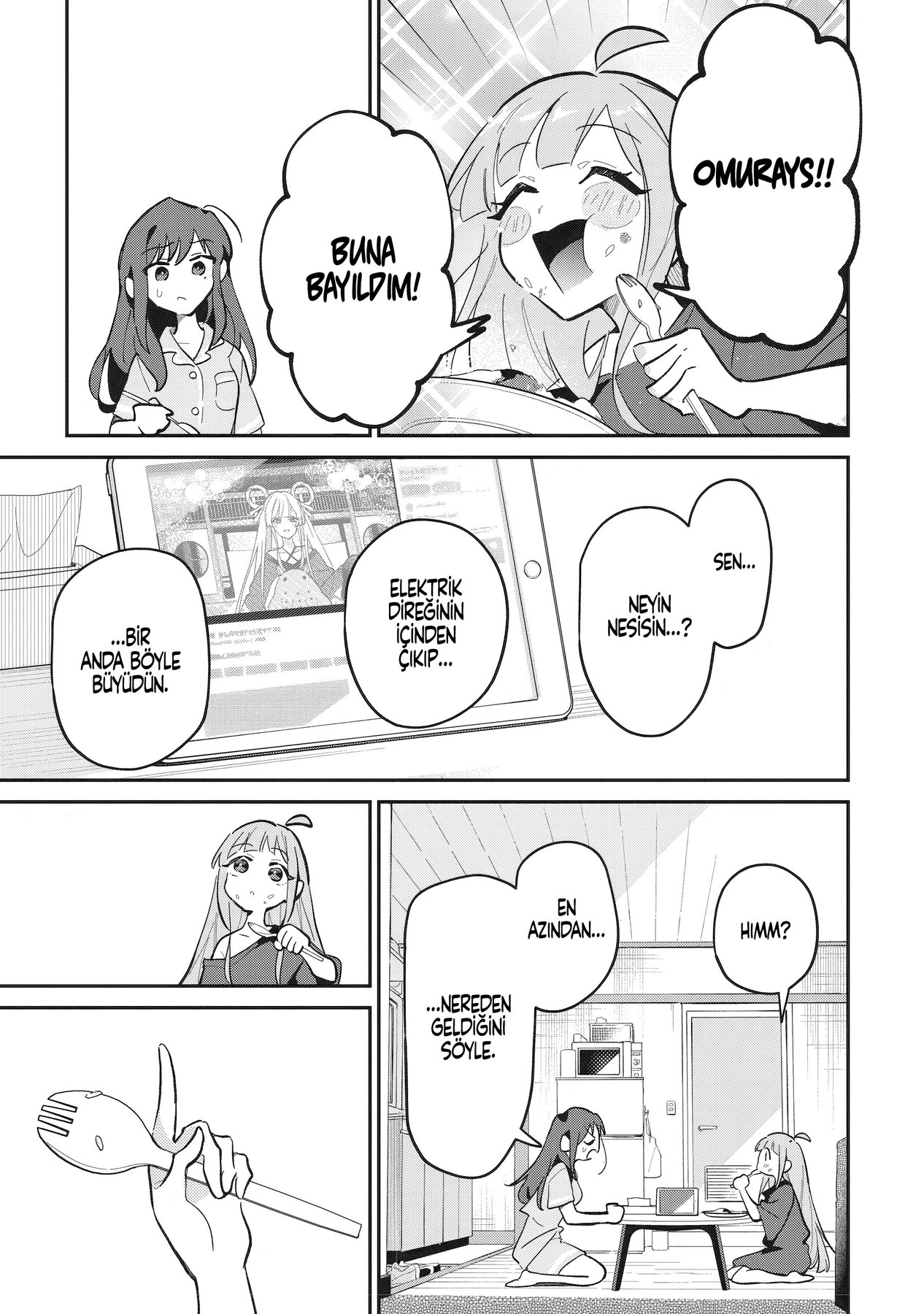 Chou Kaguya-hime! Vol. 1 Ch. 1 第22页