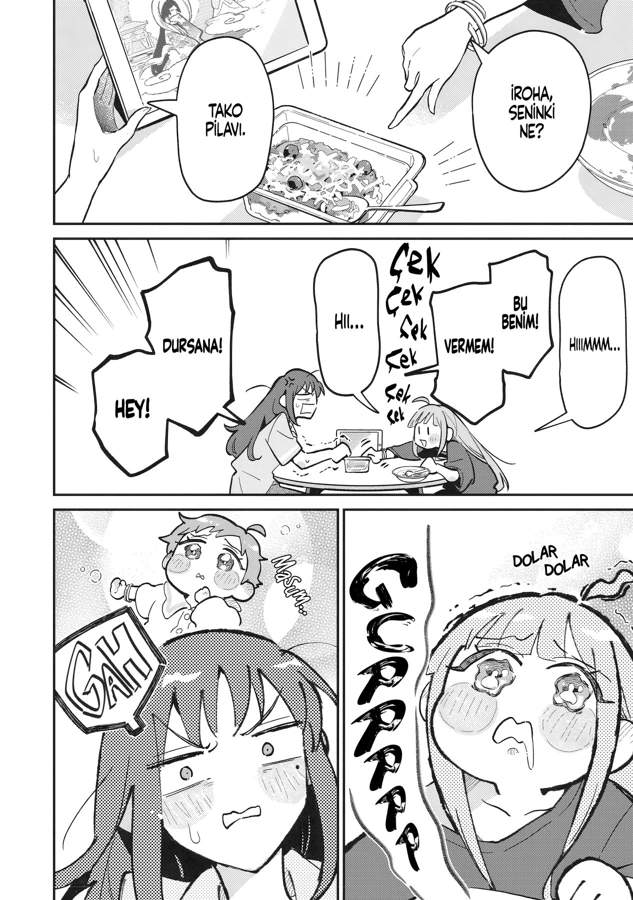 Chou Kaguya-hime! Vol. 1 Ch. 1 第25页