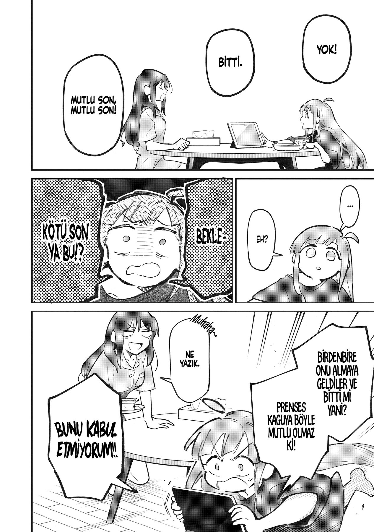 Chou Kaguya-hime! Vol. 1 Ch. 1 第27页