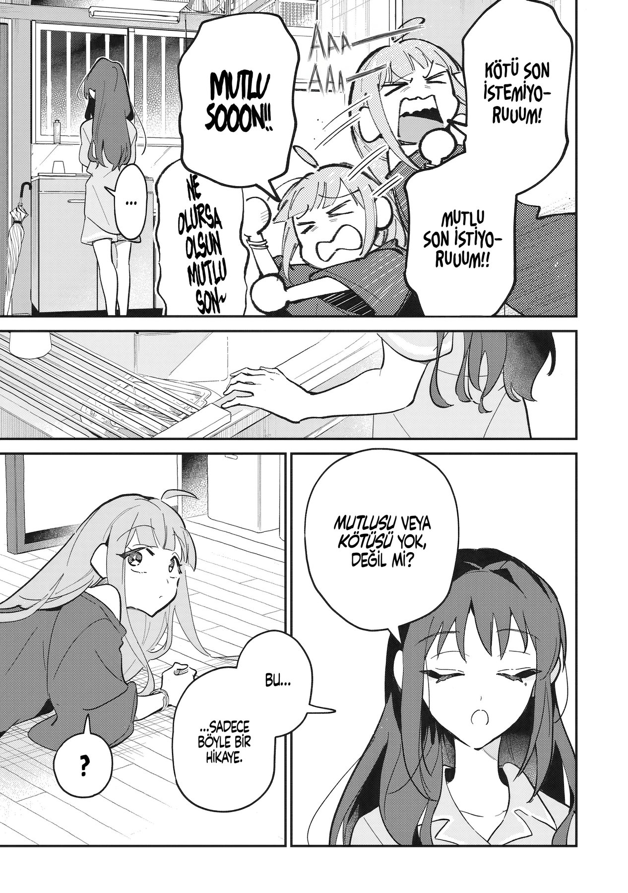Chou Kaguya-hime! Vol. 1 Ch. 1 第28页