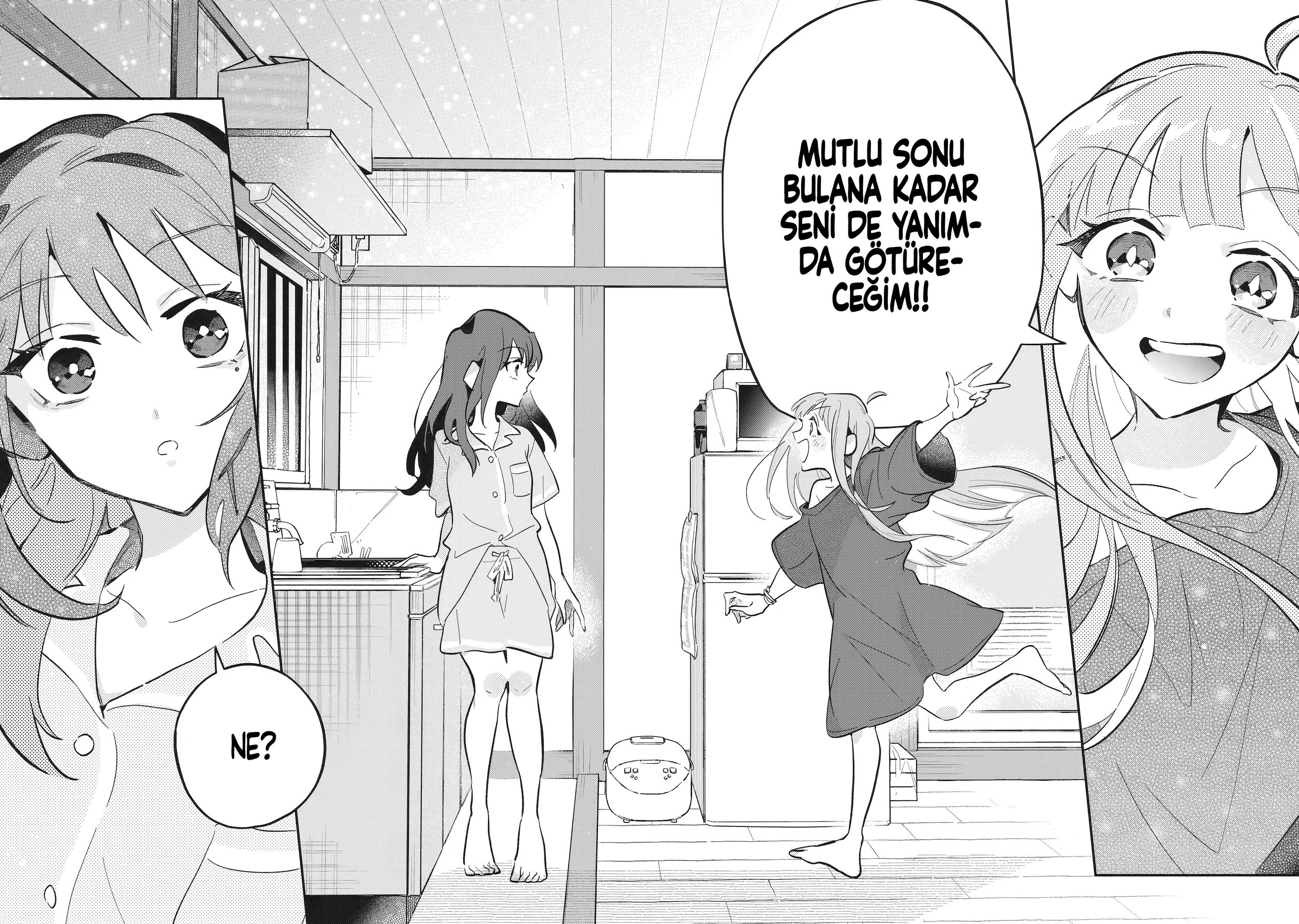 Chou Kaguya-hime! Vol. 1 Ch. 1 第31页