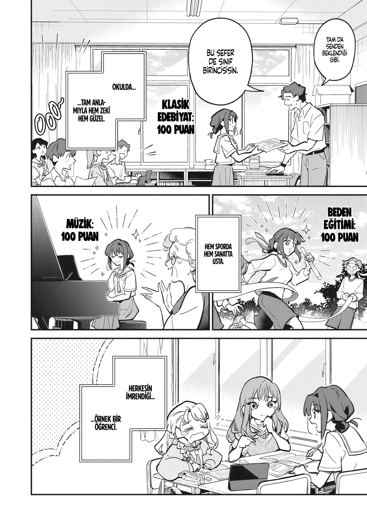 Chou Kaguya-hime! 第6页