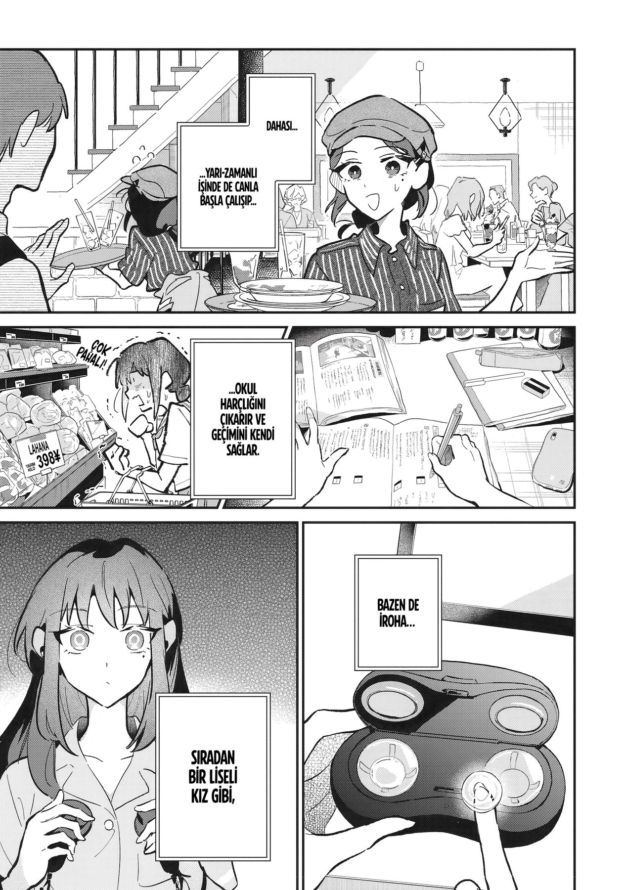 Chou Kaguya-hime! 第7页