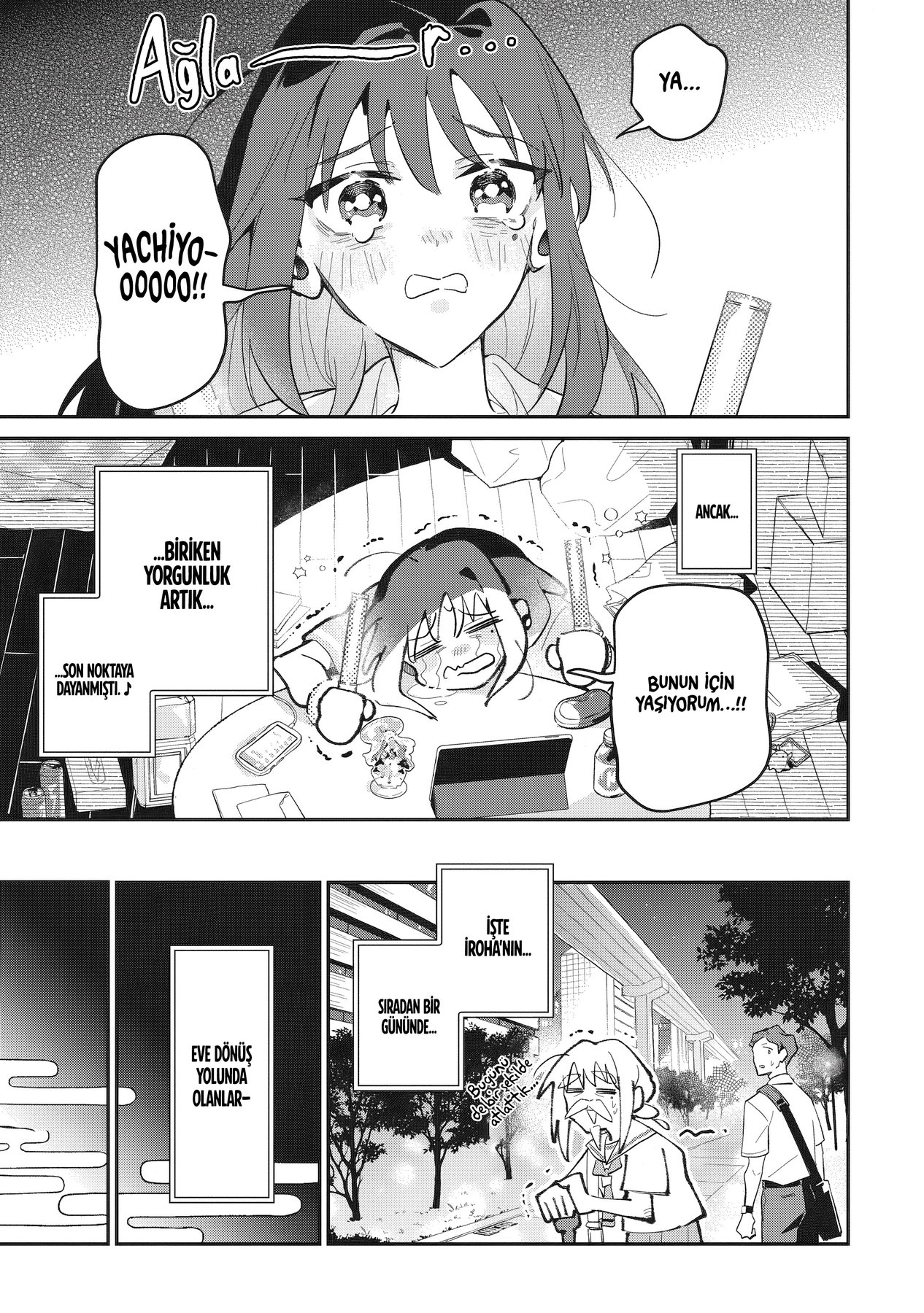 Chou Kaguya-hime! Vol. 1 Ch. 1 第10页