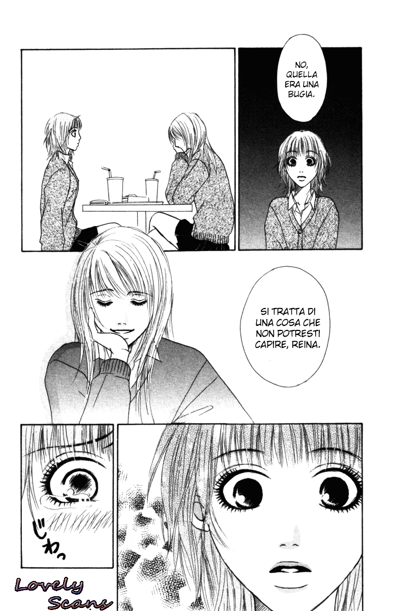 Deep Love - Ayu no Monogatari Vol. 1 Ch. 2 第11页