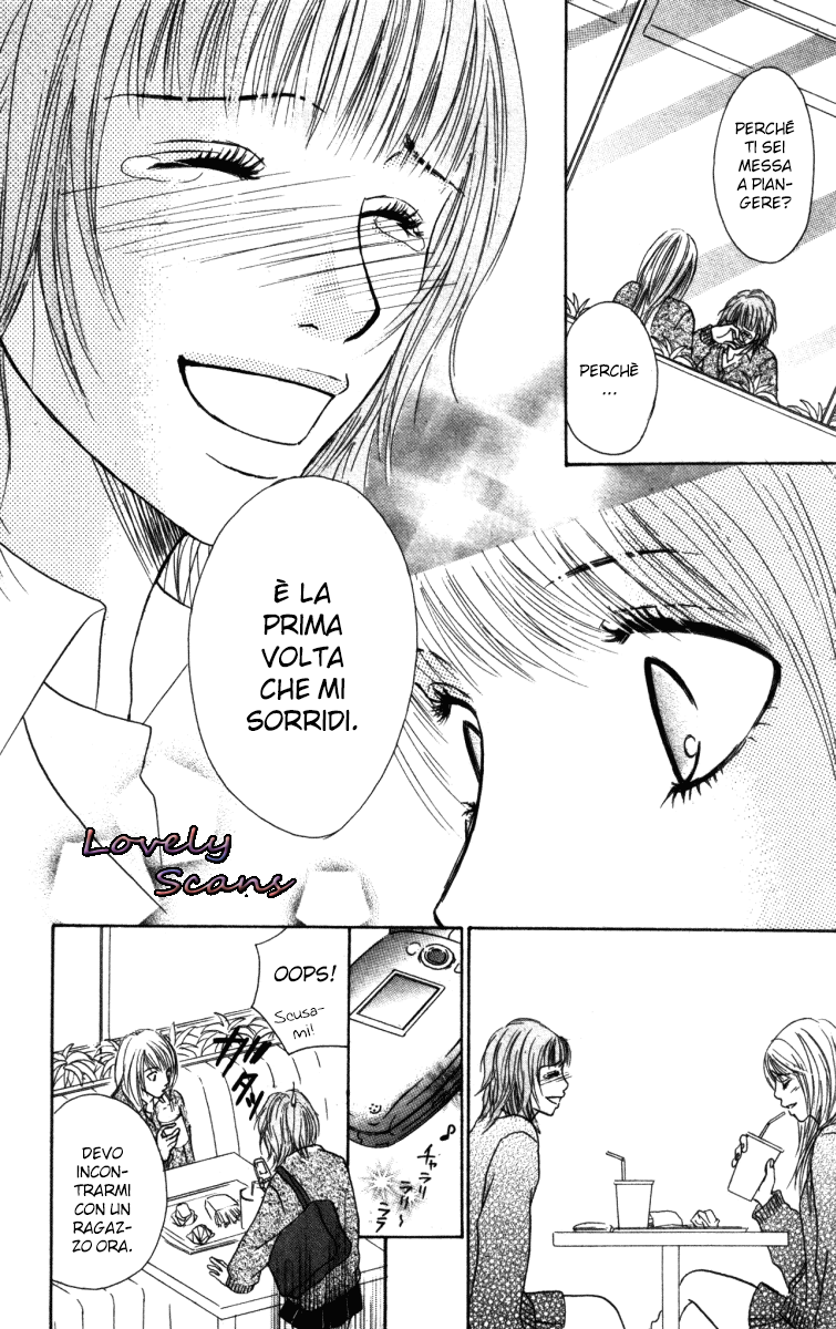 Deep Love - Ayu no Monogatari Vol. 1 Ch. 2 第12页