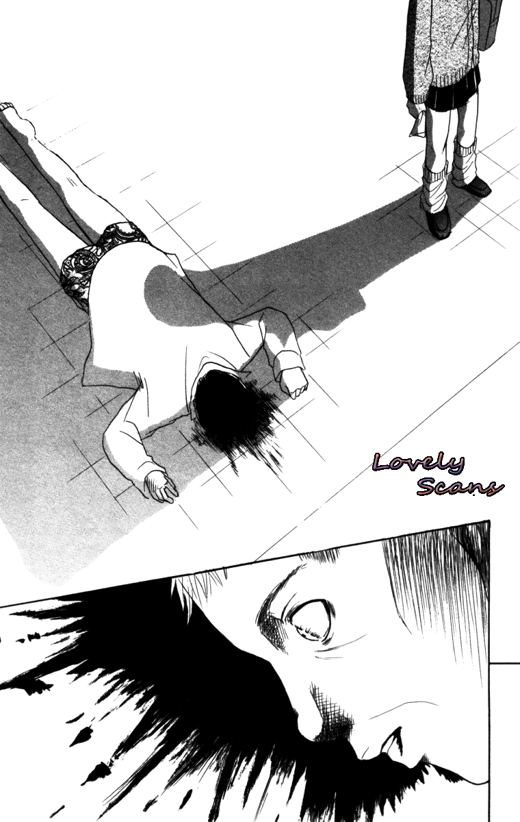Deep Love - Ayu no Monogatari Vol. 1 Ch. 2 第15页