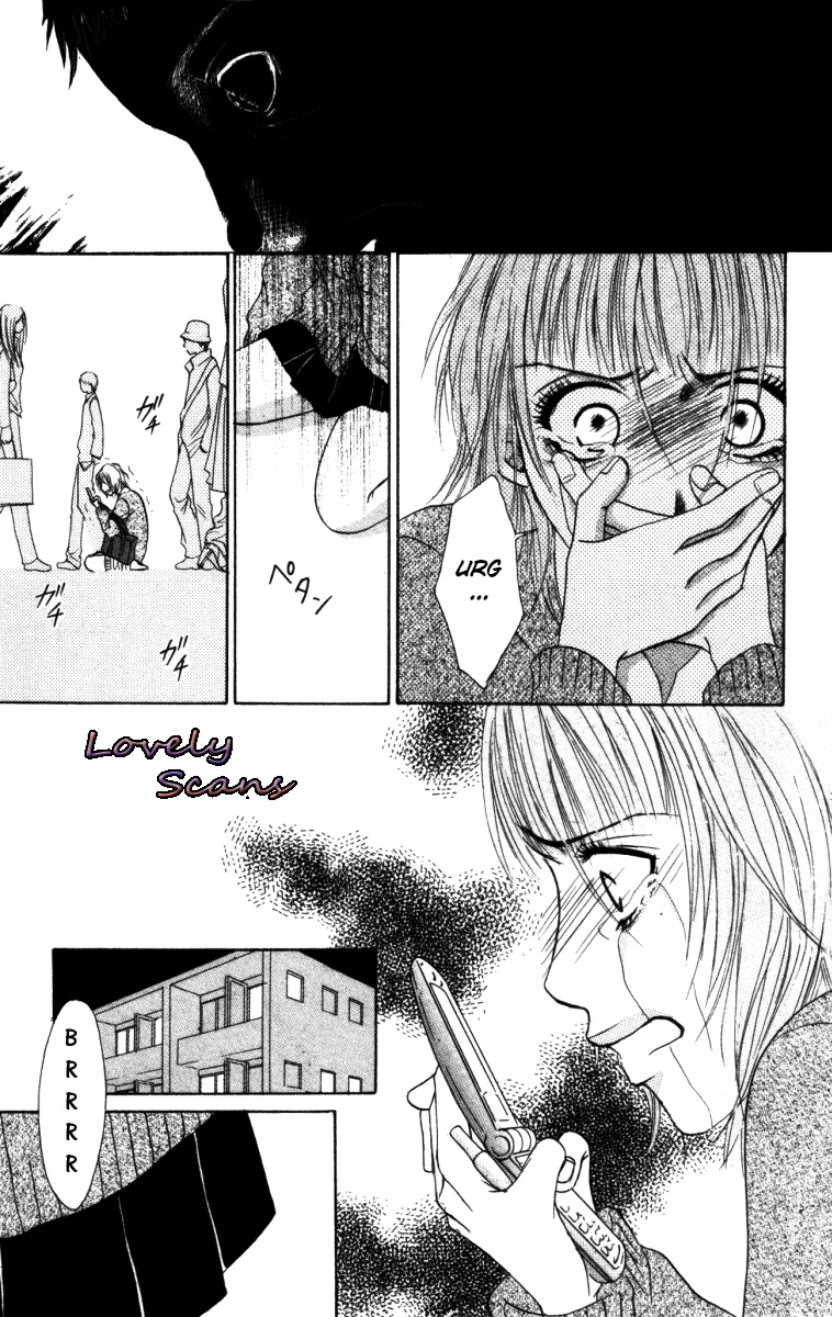 Deep Love - Ayu no Monogatari Vol. 1 Ch. 2 第17页