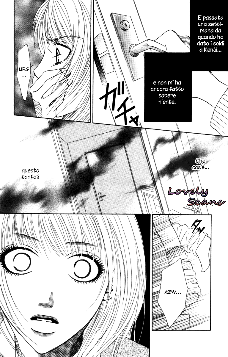 Deep Love - Ayu no Monogatari Vol. 1 Ch. 2 第20页