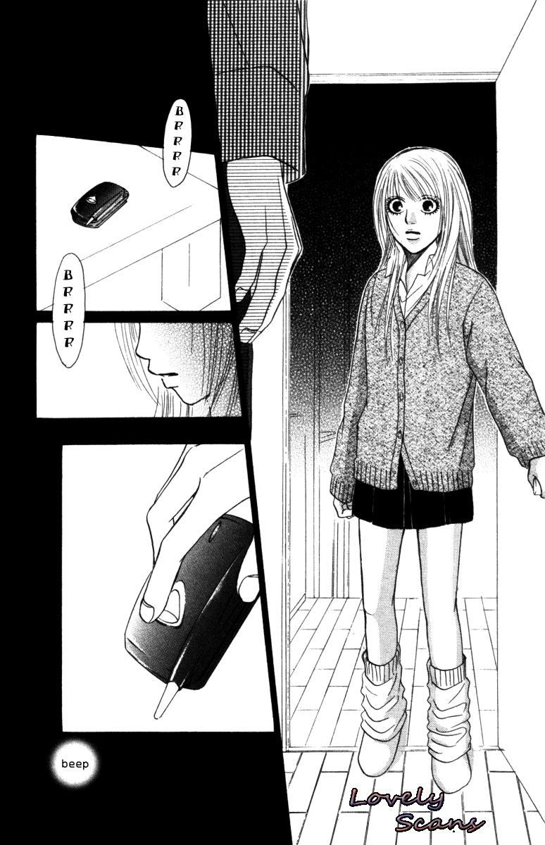 Deep Love - Ayu no Monogatari Vol. 1 Ch. 2 第22页
